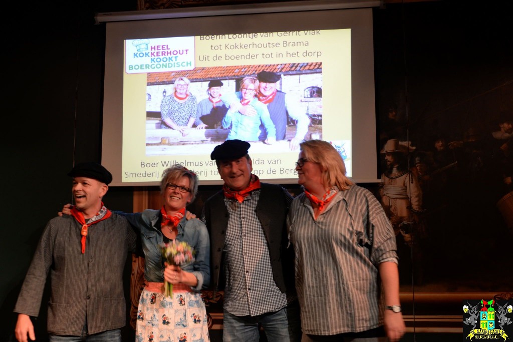 ../Images/Boerenfamiliematinee 2017 123.jpg